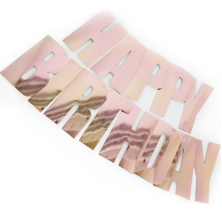 Гирлянда Happy Birthday, Розовое Золото, 20*160 см, 1 шт.