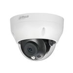 Камера видеонаблюдения уличная Dahua DH-IPC-HDPW1431R1P-0360B-S4