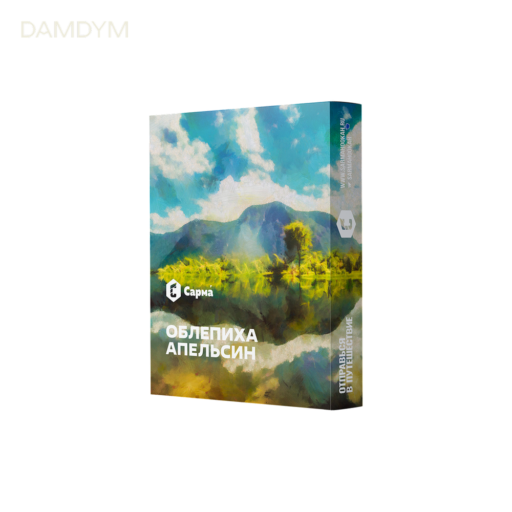 Табак для кальяна Сарма 25 грамм