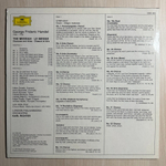 Гендель - Мессия Хоры и арии (Германия)