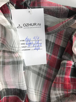 Блузка на запах, визуально на 48 размер