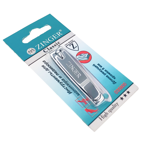 Zinger Книпсер "Classic" SLN-603 F (с пилкой)