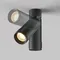 Потолочный светильник Фокус Зум / Focus Zoom 12 Вт 2700 К 15-50° Technical c055cl-l12w2.7k-z-b