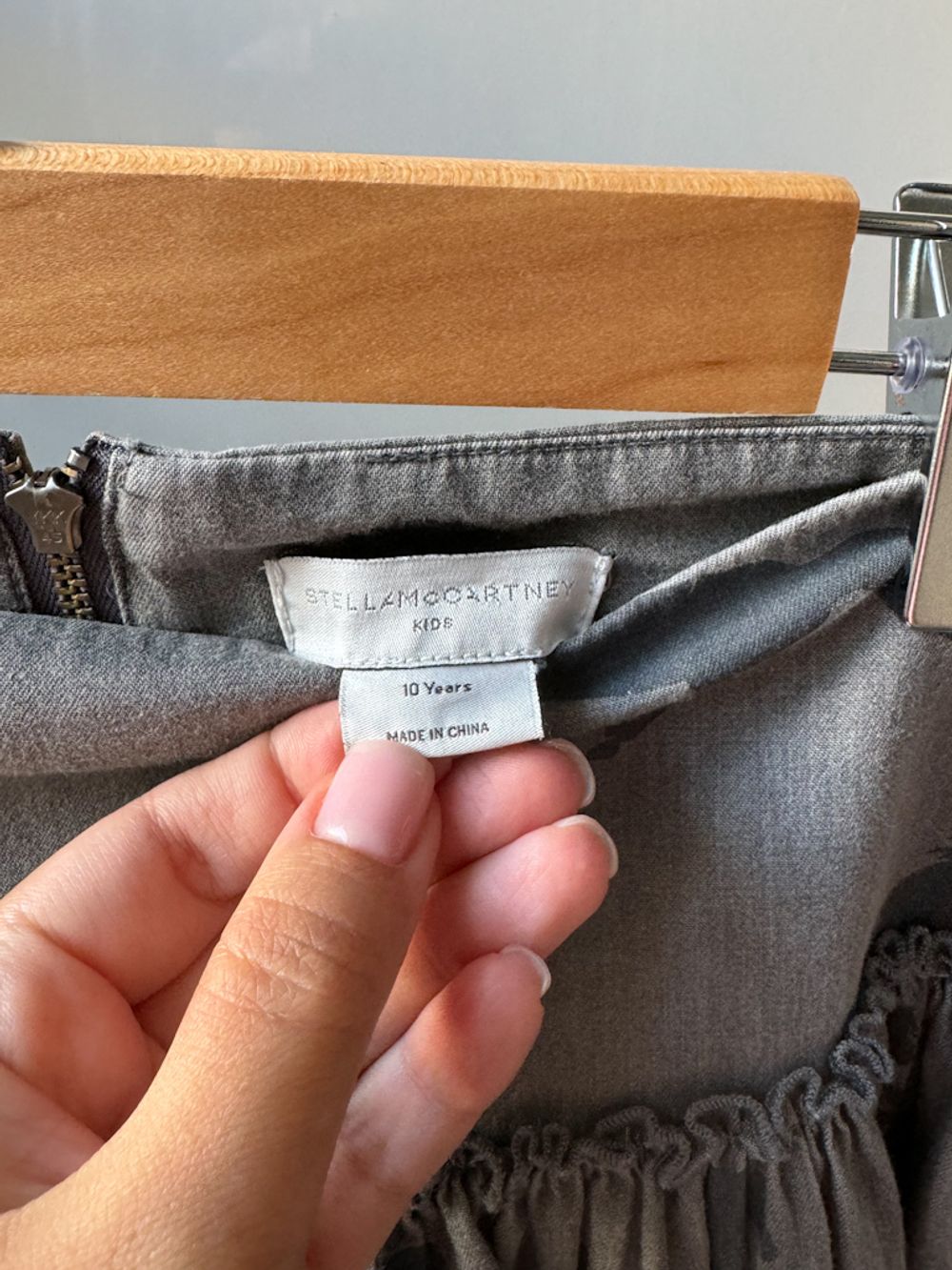 Юбка Stella McCartney, 140