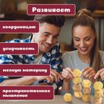 Балансир-головоломка "Башня Туми Иши", 12 деревянных камней, ЗОЛОТАЯ СКАЗКА, 665258