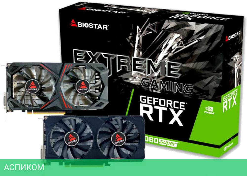 Видеокарта Biostar GeForce RTX 2060 SUPER 8GB GDDR6 RTL (VN2066RF82)