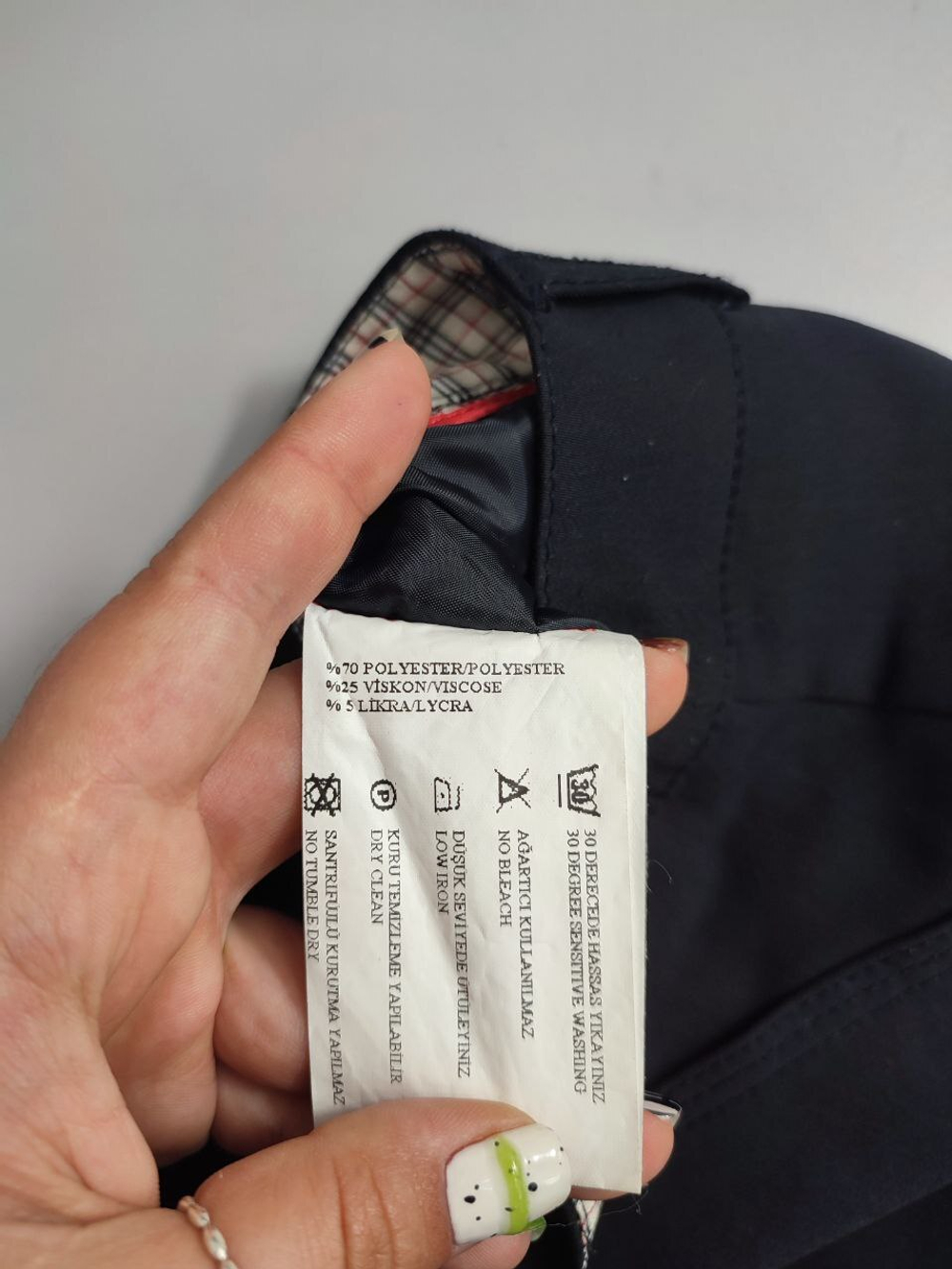 Юбка Fusion лаконичная 42 размер