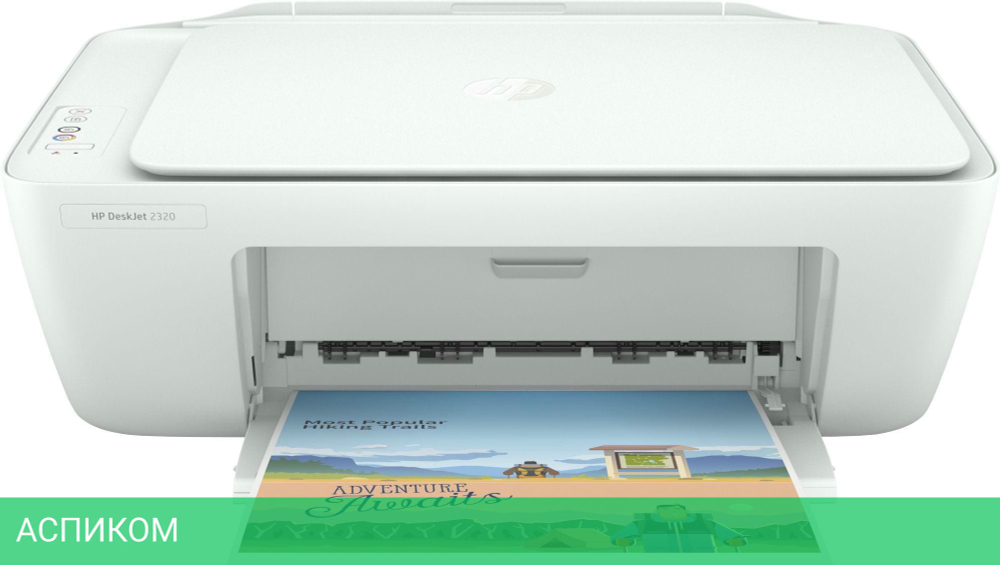 МФУ HP DeskJet 2320 (7WN42B)