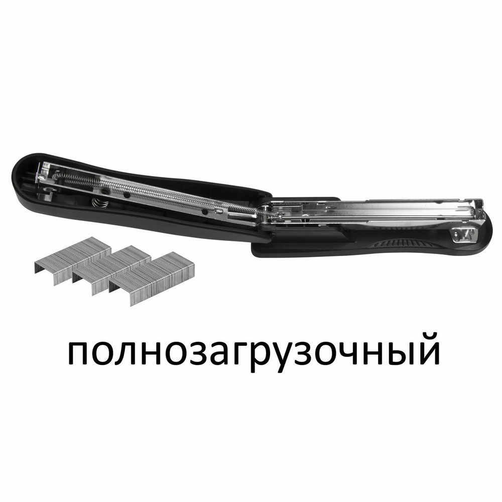 Степлер №24/6 26/6 BRAUBERG "Standard+" до 30 листов полнозагрузочный черный (2 штуки в упаковке)