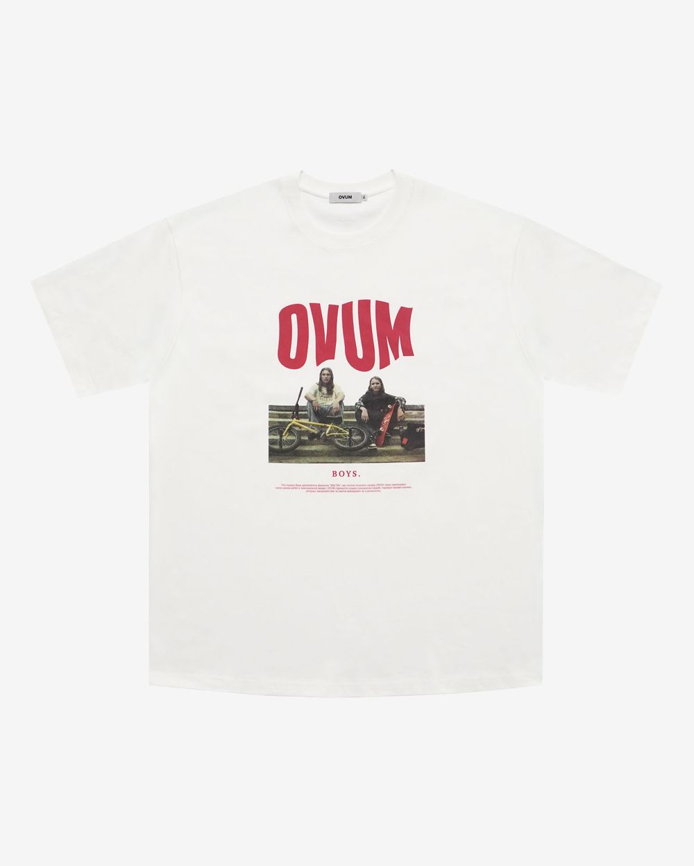 Футболка Ovum Boys Warm Milk