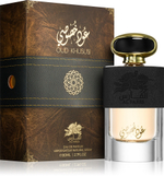 Al Fares Oud Khususi  парфюм