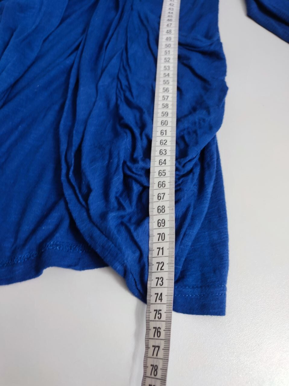 Кардиган Amisu синий 44 размер