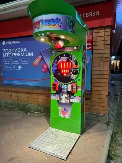 Стекло для автомата Rocky Boxer "Стрит-арт"