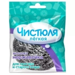 Мочалка из нержавеющей стали Чистюля