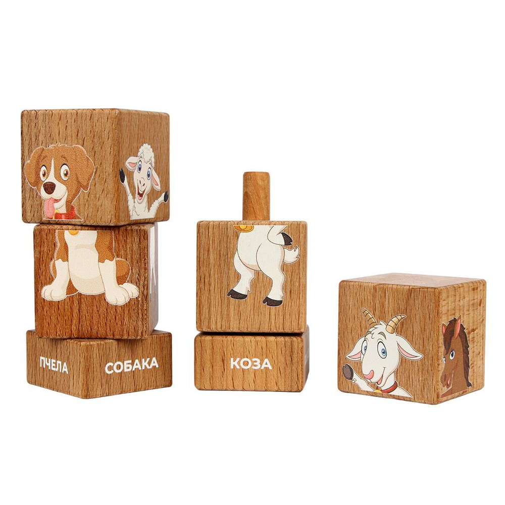 Набор кубиков на оси "Домашние животные" 23шт. (Лидер)