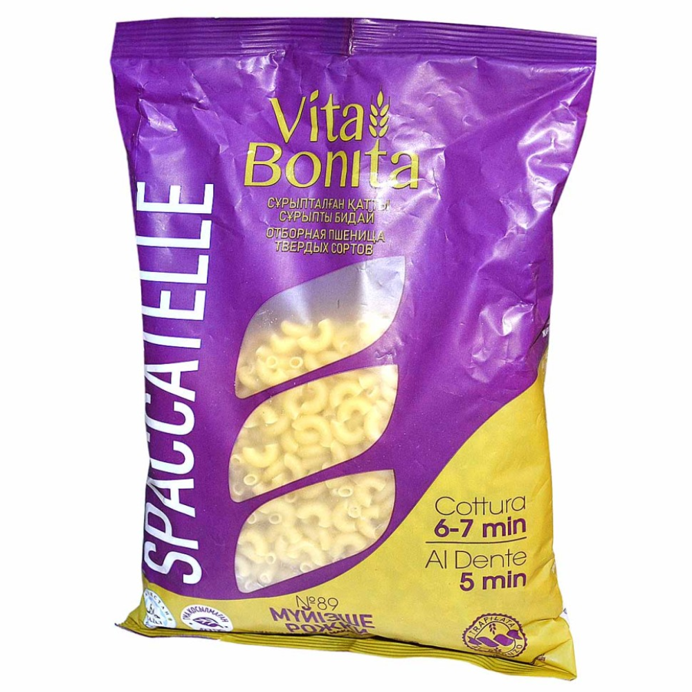 Макароны Vita Bonita Рожки 400 гр