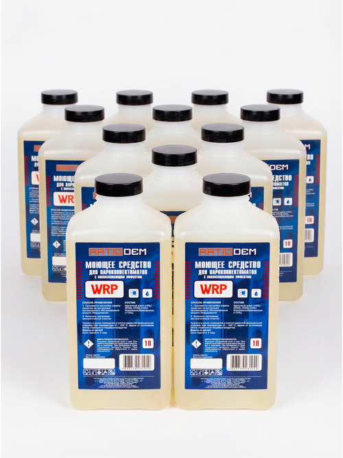 RatioDem WRP (новый) Моющее средство с ополаскивающим эффектом 2 в 1 для пароконвектоматов UNOX, альтернатива для DB1076A0, упаковка 12 бутылок по 1л.