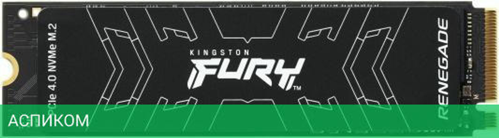 SSD диск Kingston PCI-E 4.0 x4 2000Gb (SFYRDK/2000G)