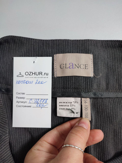 Костюм Glance практичный 54 размер
