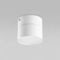 Потолочный светильник TK Lighting 3390 Space White