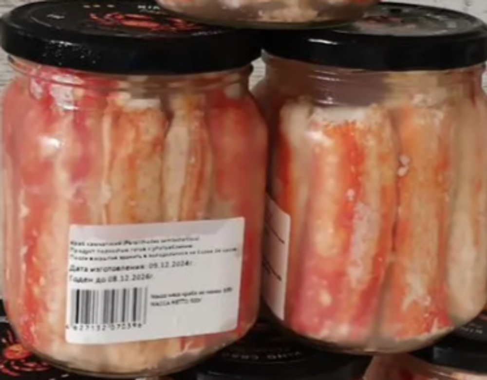 Мясо краба в солевой заливке, 500 гр