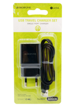 Сетевой адаптер питания BOROFONE BA19A 1USB 1A + кабель Micro (черный)
