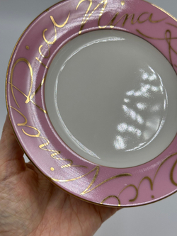 Тарелка розовая 16,5см Nina Ricci by Sango