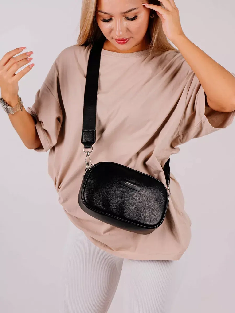 Сумка через плечо кросс-боди