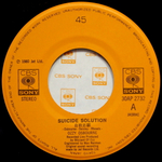 Ozzy Osbourne / Bark At The Moon (LP+7" Vinyl Single)