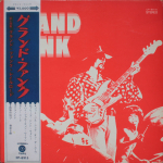 Grand Funk Railroad / Grand Funk (Coloured Vinyl)(LP)