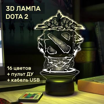 3D лампа Dota 2 Дота 2