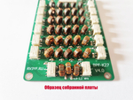 Печатная плата Диапазонных фильтров SDR трансивера на кольцах К27 (BPF-27 v4.0)
