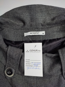 Платье Retropol интересное 42 размер