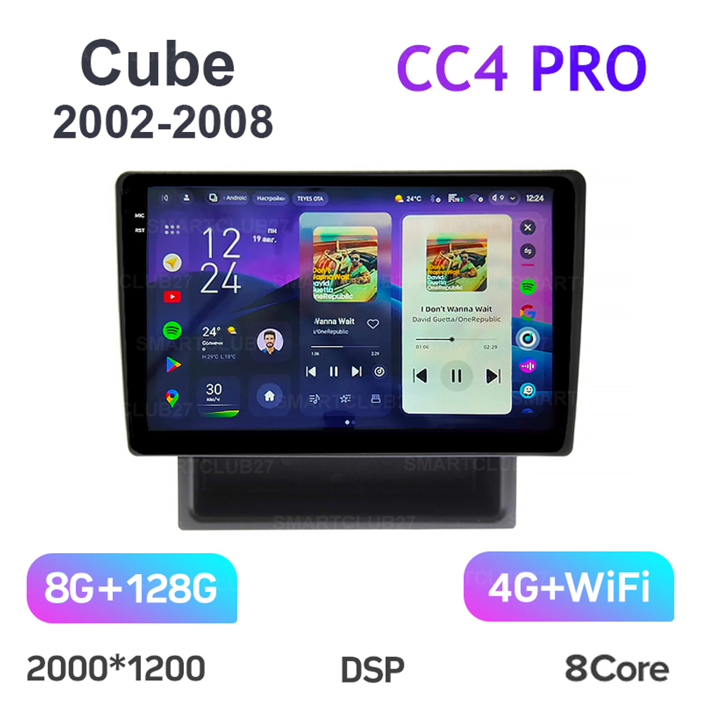 Teyes CC4 Pro 10,2" для Nissan Cube 2002-2008