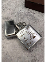 Зажигалка бензиновая Мне фиолетово