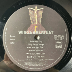 Винтажная виниловая пластинка LP Paul McCartney Wings Greatest Hits (Japan 1978) (Obi, Постер) Silly Love Songs