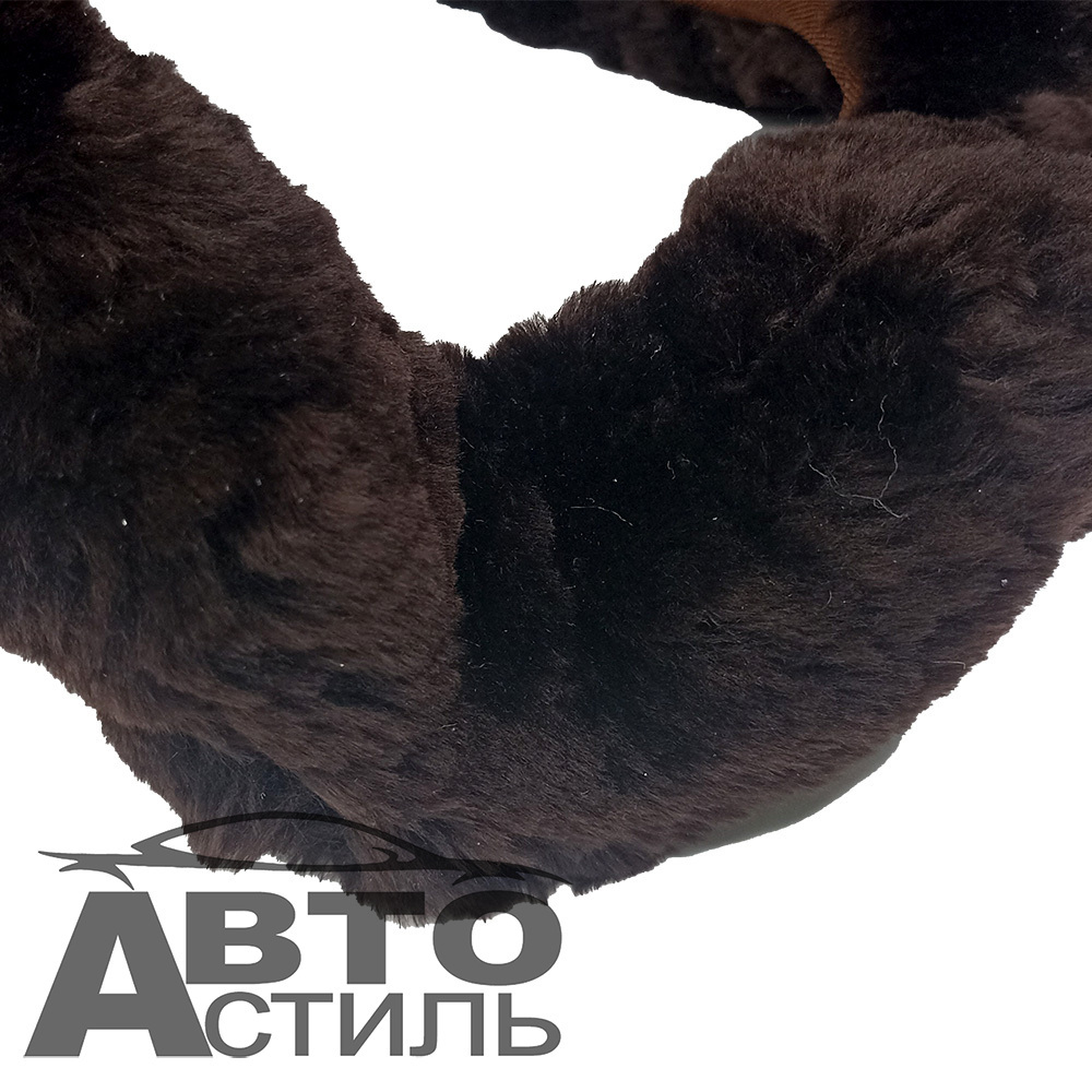 Оплетка на руль круглая Coolpart MAXIMAL Австралия (38*38) - МЕХ - AB-SK шоколад