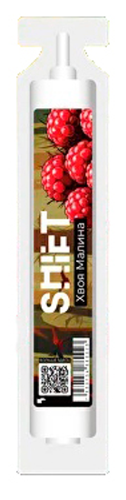 Ароматизатор SHIFT Хвоя Малина