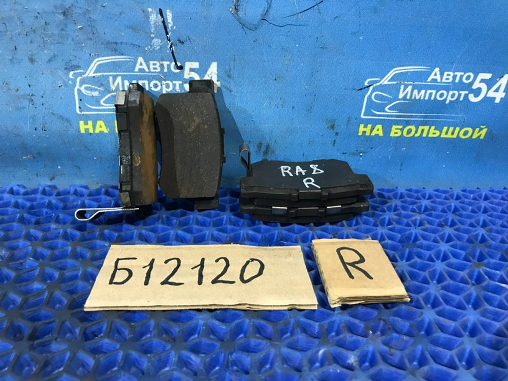 Колодки тормозные Honda ODYSSEY 1998-2004