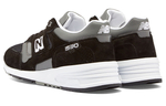 Кроссовки New Balance Nb 1530