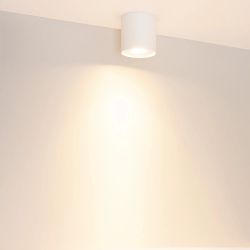 Светильник SP-ACENTO-R95-10W Warm2700 (WH, 20-45 deg, 230V) (Arlight, IP20 Металл, 5 лет) 055744