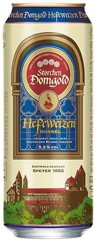 Storchen Domgold Hefeweizen 0.5 л. - ж/б(24шт.)