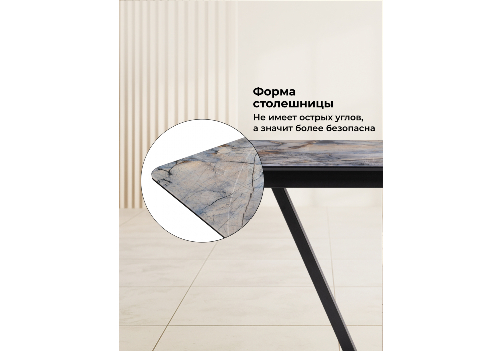 Стол стеклянный Woodville на тумбе Бугун 120х80х77 магеллан, черный