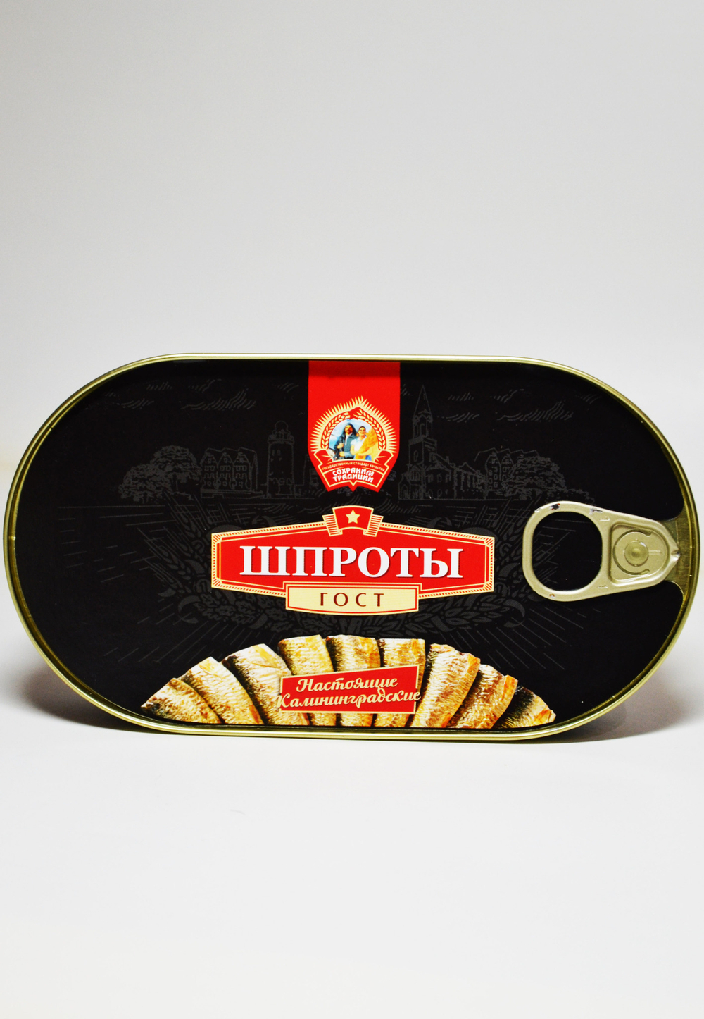 Шпроты в масле