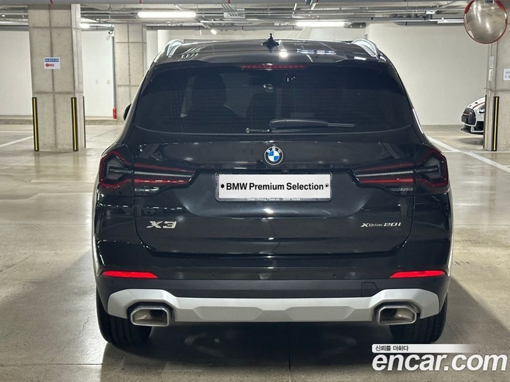 BMW X3 (G01) xDrive 20i (07.2022)