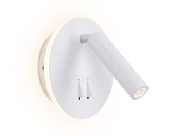 Ambrella Настенный поворотный светодиодный светильник с выключателем Wall FW251