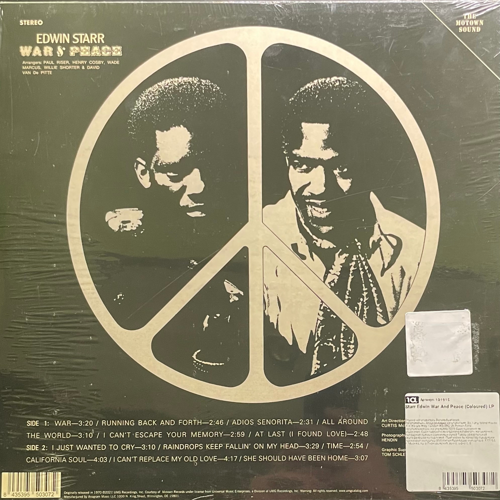 Edwin Starr ‎– War And Peace (США 2022г.)