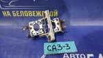 Петля багажника Honda LOGO 1997