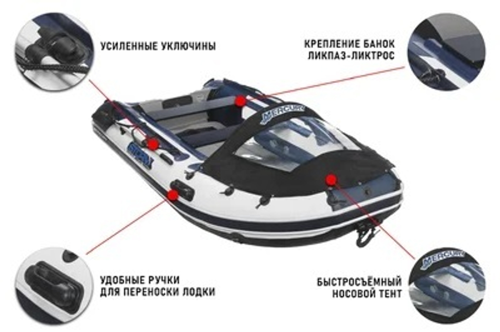 Лодка ПВХ STORMLINE Airdeck Extra 380