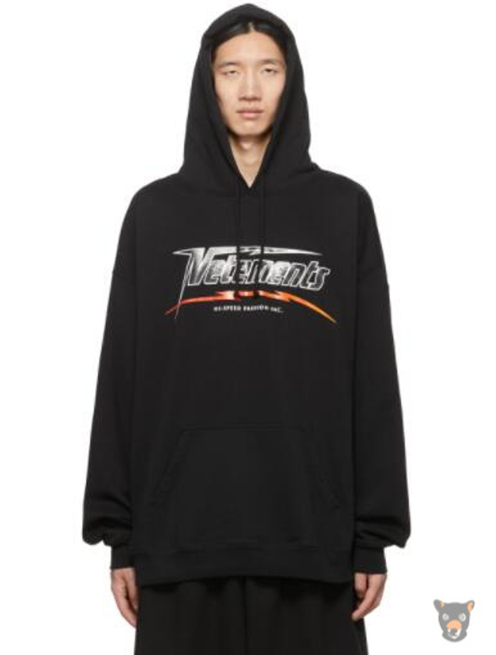 Худи Vetements "Hi-Speed"